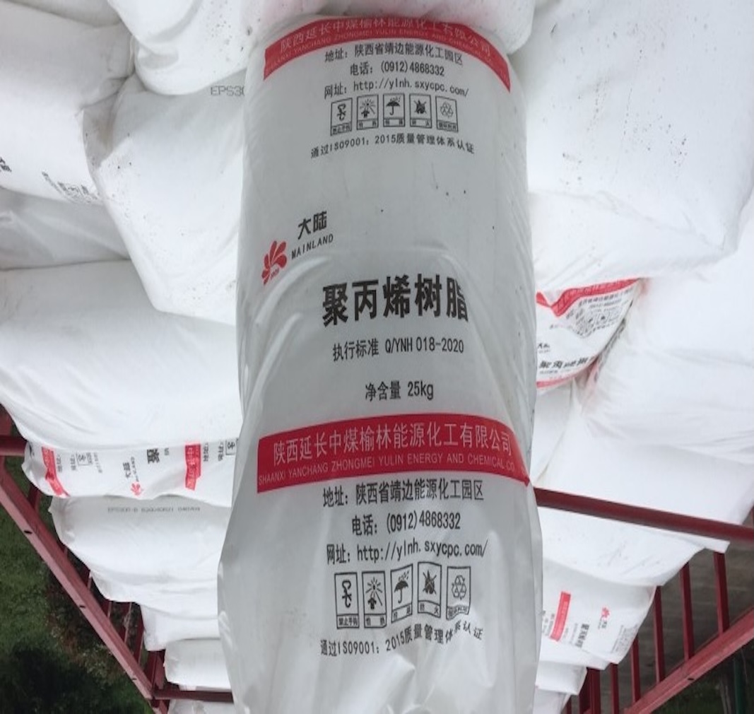 Homo‑polypropylen so với copolymer: Người mua nên đánh giá hạt nhựa PP như thế nào?