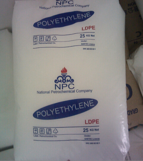 Quy trình tái chế LDPE hoạt động như thế nào? Hướng dẫn lựa chọn vật liệu LDPE cùng Iran 2102TX00