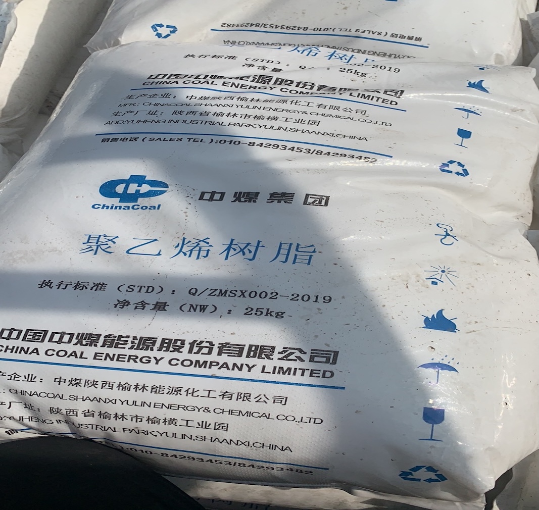 LLDPE so với HDPE: Những điểm khác biệt chính và vai trò của China Coal 7042 trong bối cảnh này