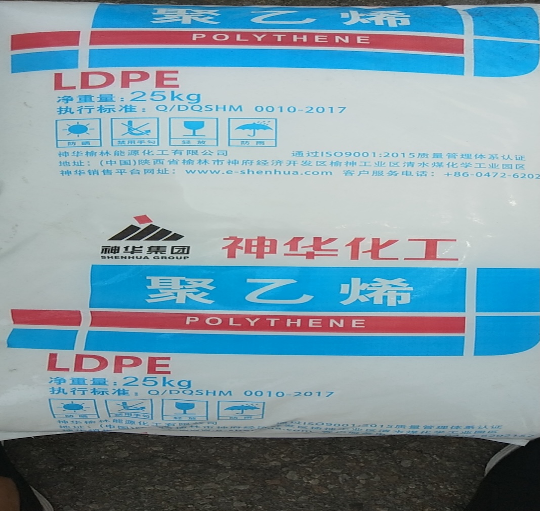 Hướng dẫn lựa chọn LDPE cấp phim thổi: Cân bằng giữa tính ổn định trong quá trình gia công và các đặc tính quang học của màng
