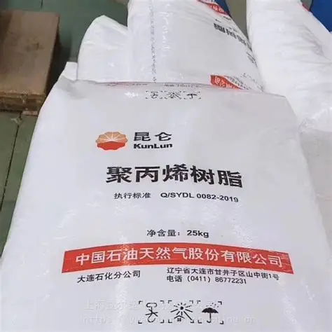 Từ nhu cầu sản xuất đến phê duyệt cấp độ: Hướng dẫn lựa chọn vật liệu polymer